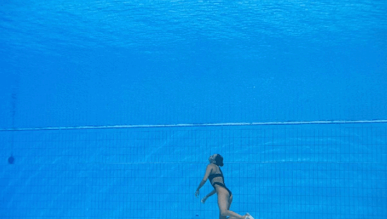 nadadora