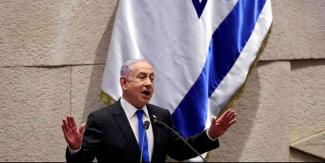 Netanyahu planea ataques militares en Irán; evitando objetivos petroleros